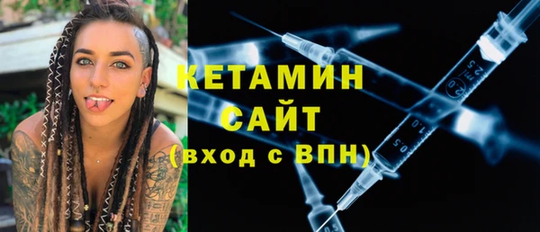 ALPHA-PVP Коряжма