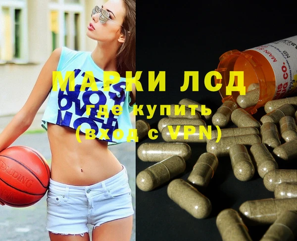 крисы Краснотурьинск