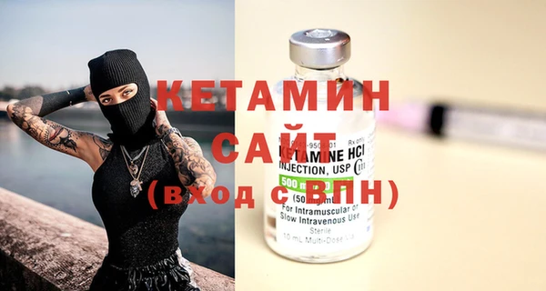mdma Корсаков