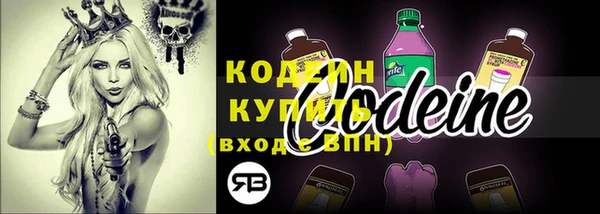 mdma Корсаков