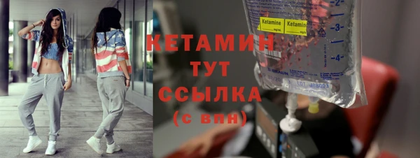 гашишное масло Красноперекопск