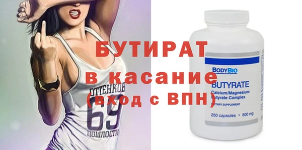 mdma Корсаков