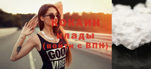крисы Краснотурьинск