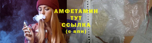гашишное масло Красноперекопск