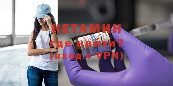 гашишное масло Красноперекопск