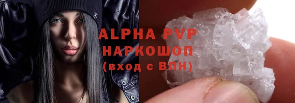mdma Корсаков