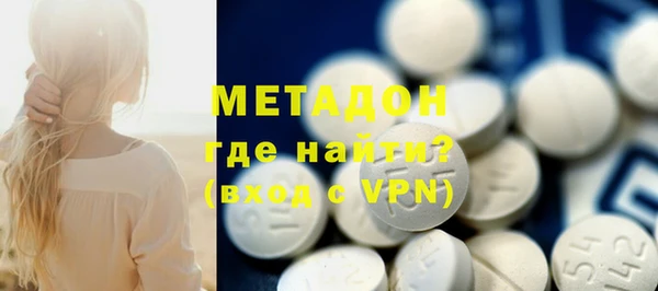 мескалин Бабаево