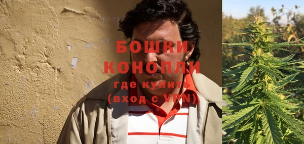 mdma Корсаков
