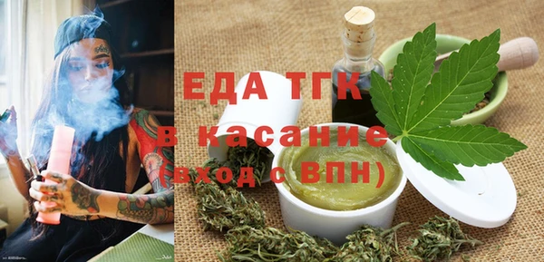 ALPHA-PVP Коряжма