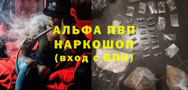 mdma Корсаков