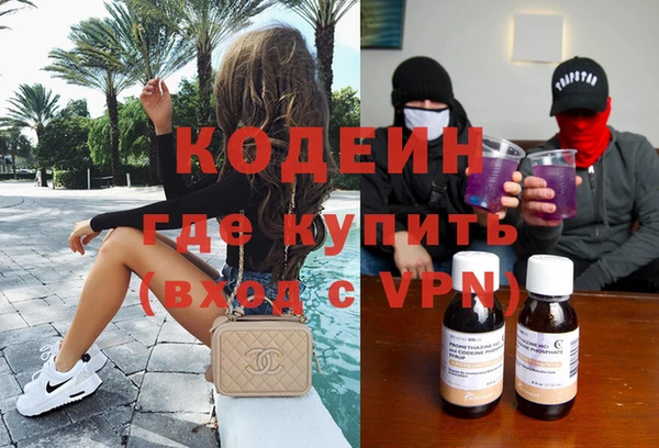 mdma Корсаков