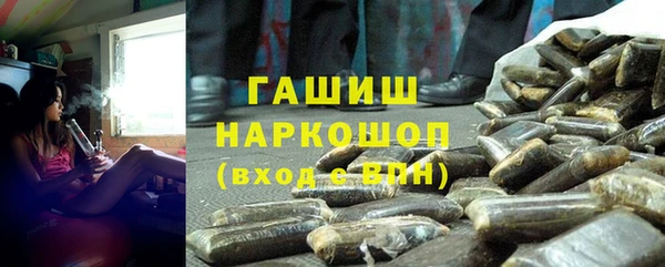 mdma Корсаков