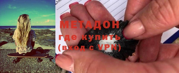 тгк Костерёво