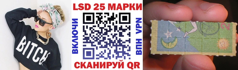 Купить где  Нелидово  Марки NBOMe 1500мкг 